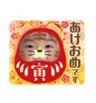 お正月 律希Ver.（個別スタンプ：2）