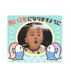お正月 律希Ver.（個別スタンプ：9）