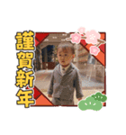 お正月 律希Ver.（個別スタンプ：12）