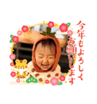 お正月 律希Ver.（個別スタンプ：13）