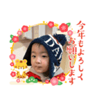 お正月 律希Ver.（個別スタンプ：14）