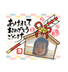 お正月 律希Ver.（個別スタンプ：15）