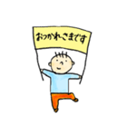 じゆうきままくん 3（個別スタンプ：11）