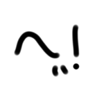 文字だけ君（個別スタンプ：23）