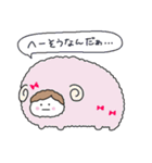 りぼんちゃんのスタンプ！（個別スタンプ：40）