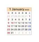 2022年カレンダー。お年賀と日常。（個別スタンプ：1）