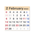 2022年カレンダー。お年賀と日常。（個別スタンプ：2）