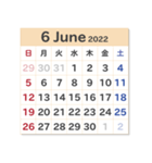 2022年カレンダー。お年賀と日常。（個別スタンプ：6）