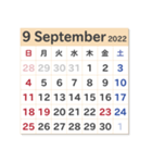 2022年カレンダー。お年賀と日常。（個別スタンプ：9）