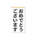 2022年カレンダー。お年賀と日常。（個別スタンプ：29）