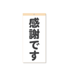 2022年カレンダー。お年賀と日常。（個別スタンプ：30）