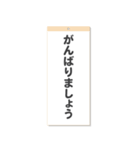 2022年カレンダー。お年賀と日常。（個別スタンプ：33）