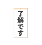 2022年カレンダー。お年賀と日常。（個別スタンプ：36）