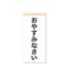 2022年カレンダー。お年賀と日常。（個別スタンプ：38）