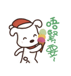 ☆ Pomme ☆ 第2弾（個別スタンプ：4）