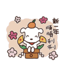 ☆ Pomme ☆ 第2弾（個別スタンプ：15）