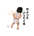 しゅりぼんばー（個別スタンプ：1）