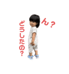 しゅりぼんばー（個別スタンプ：3）