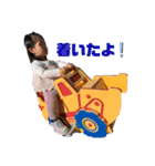 しゅりぼんばー（個別スタンプ：4）