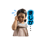 しゅりぼんばー（個別スタンプ：6）