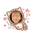 しゅりぼんばー（個別スタンプ：10）