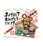 しゅりぼんばー（個別スタンプ：11）
