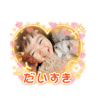 しゅりぼんばー（個別スタンプ：13）