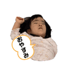 しゅりぼんばー（個別スタンプ：14）