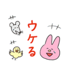 低空飛行うさぎ（個別スタンプ：15）