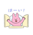 低空飛行うさぎ（個別スタンプ：37）