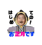 律  季（個別スタンプ：3）