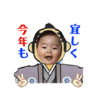 律  季（個別スタンプ：4）