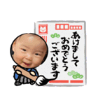 律  季（個別スタンプ：6）