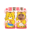 律  季（個別スタンプ：7）