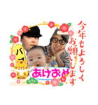 律  季（個別スタンプ：8）