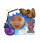 律  季（個別スタンプ：9）