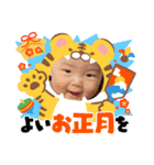 律  季（個別スタンプ：10）