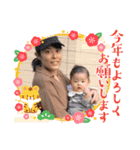 律  季（個別スタンプ：11）