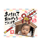 律  季（個別スタンプ：13）
