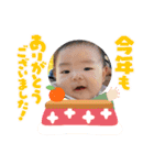 律  季（個別スタンプ：16）