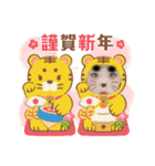 お使い下さい。（個別スタンプ：1）