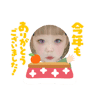 お使い下さい。（個別スタンプ：2）