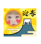 お使い下さい。（個別スタンプ：6）