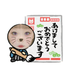 お使い下さい。（個別スタンプ：8）