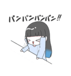 Reveの日常(ver.2)（個別スタンプ：2）