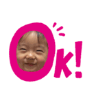 太尊スタンプ2（個別スタンプ：1）