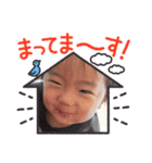 太尊スタンプ2（個別スタンプ：7）