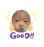 太尊スタンプ2（個別スタンプ：12）