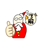 12月の日々（個別スタンプ：3）