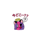 ISSAのLINEスタンプ（個別スタンプ：7）